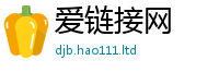 777788888888管家婆由7777788888管家婆王中王佛祖天书